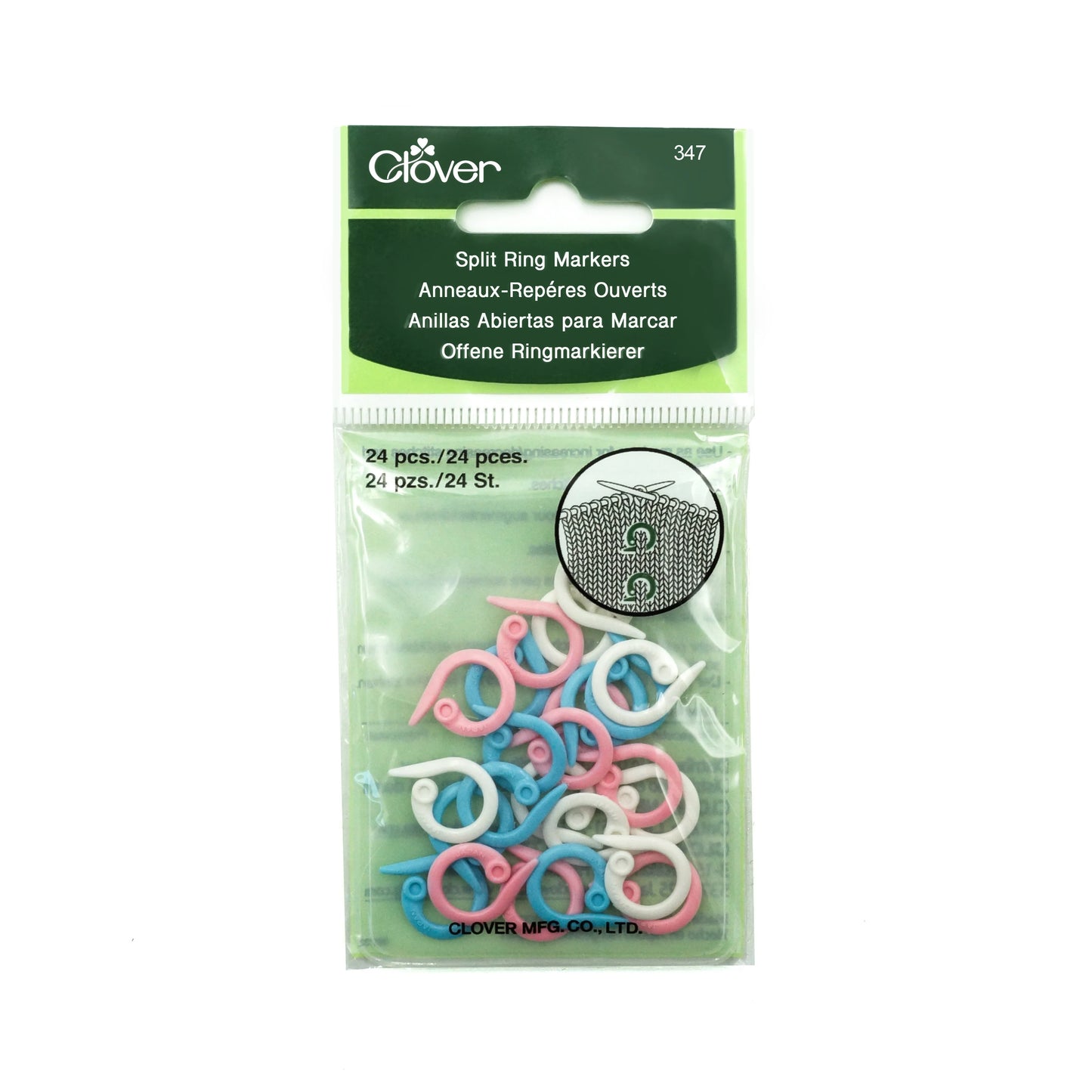 Clover - Split Ring Marker - 347