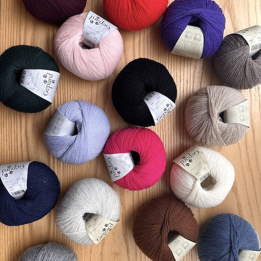 Gepard Yarn - Cashmere Lace